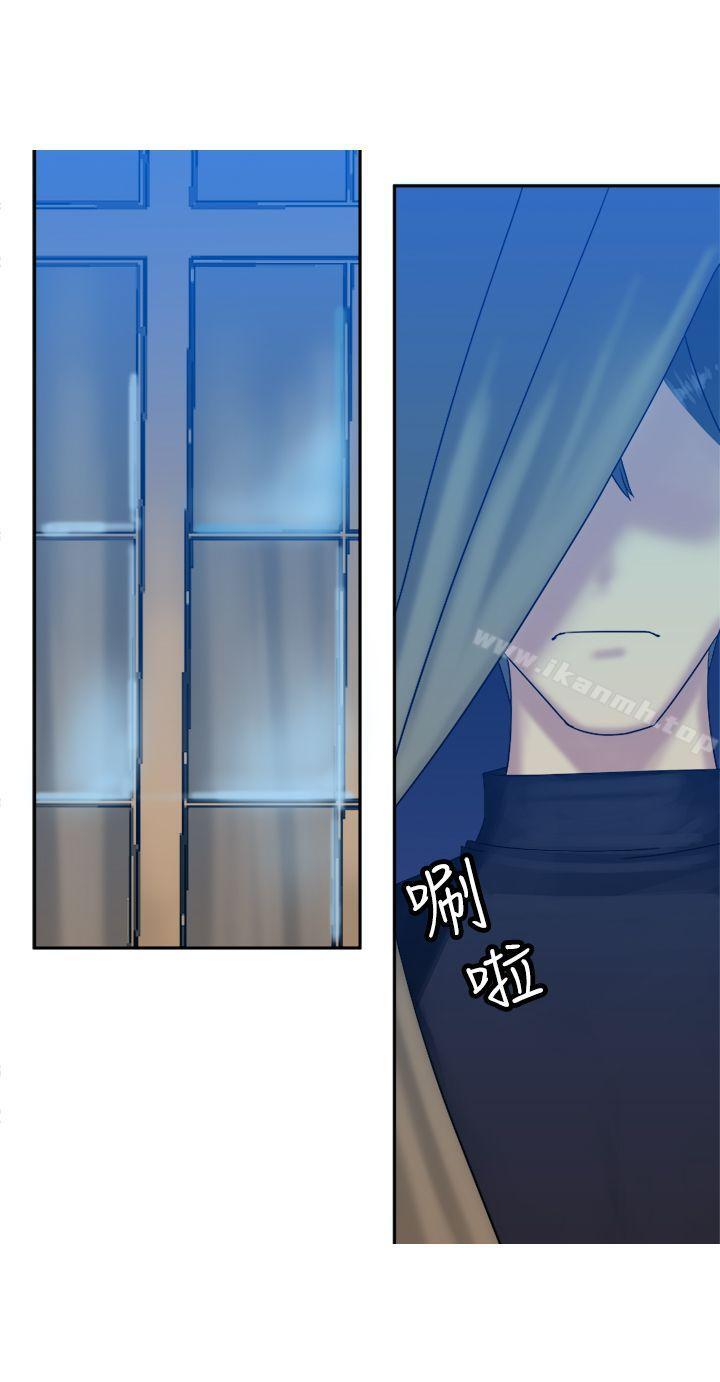 第35话-望月仙女传说-BumComics（第28张）
