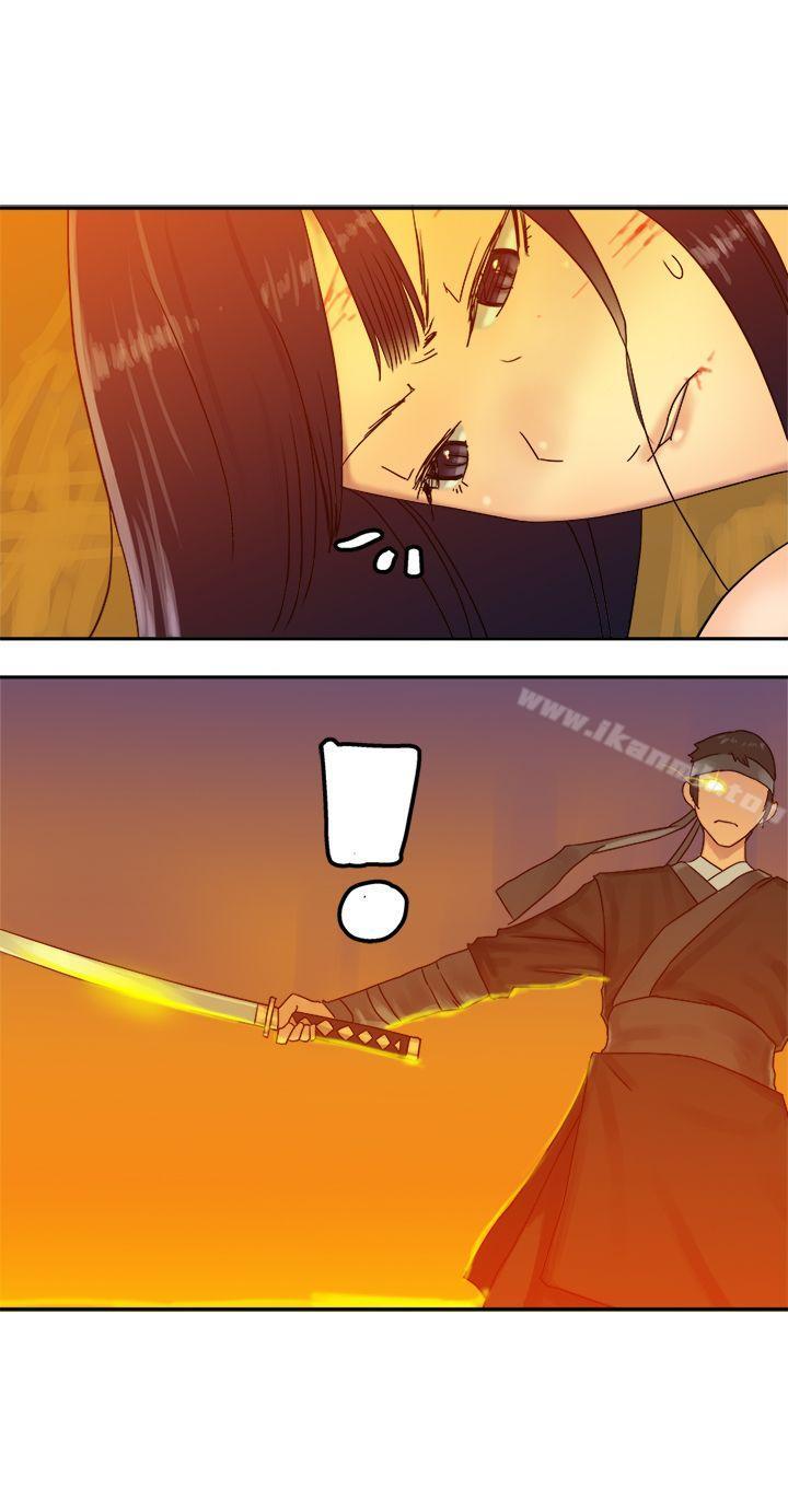 第36话-望月仙女传说-BumComics（第15张）