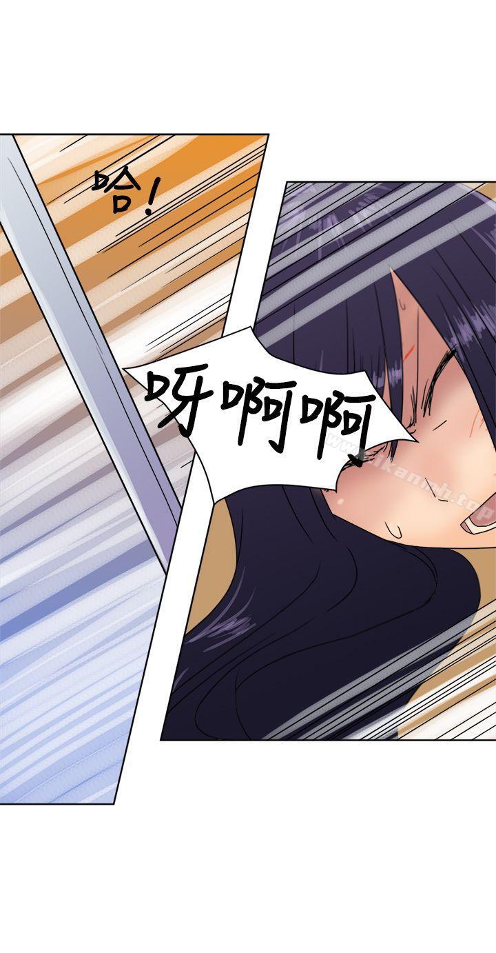 第36话-望月仙女传说-BumComics（第18张）