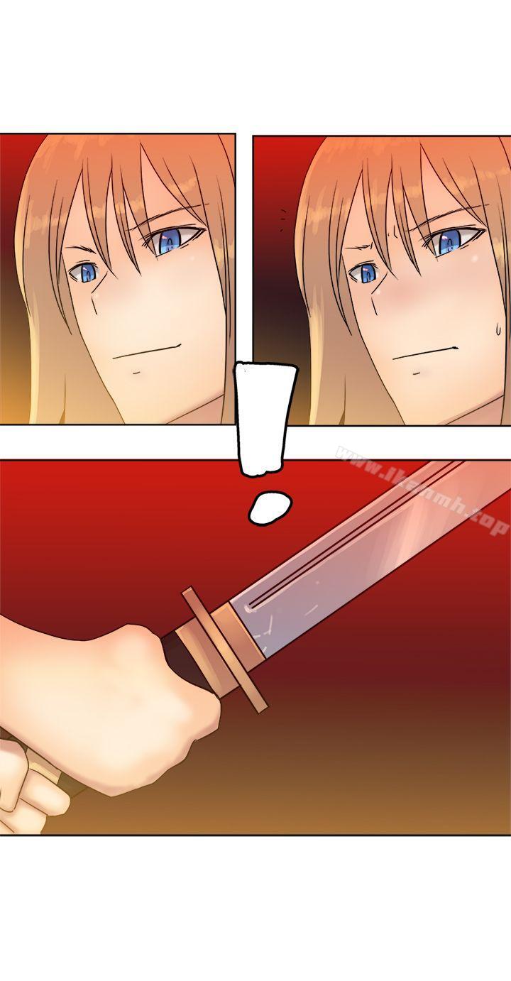 最终话-望月仙女传说-BumComics（第3张）