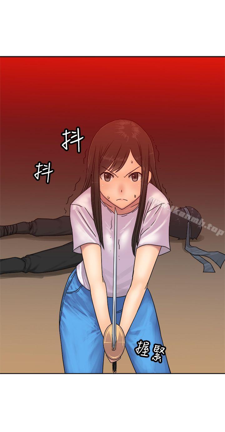 最终话-望月仙女传说-BumComics（第4张）