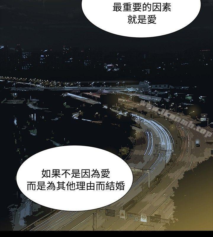 第3话-玩火-P,TB（第17张）