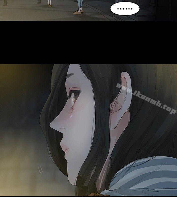 第4话-玩火-P,TB（第6张）