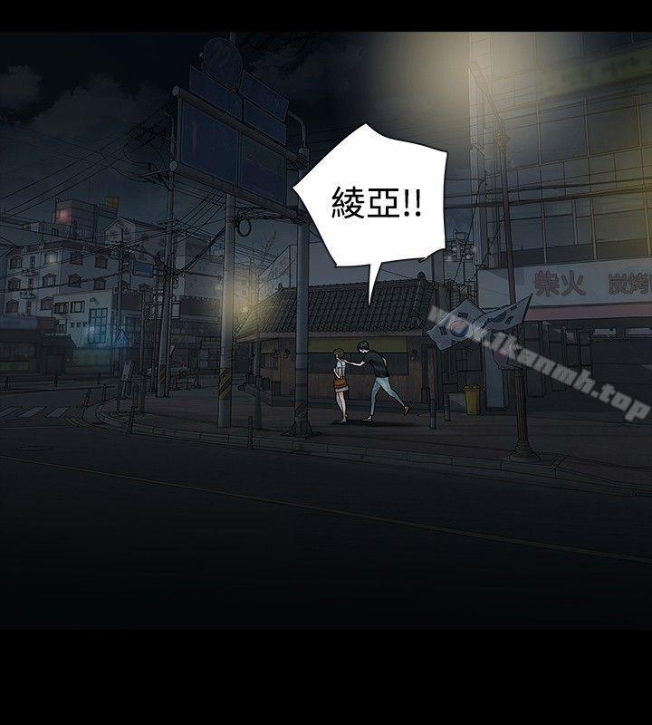第6话-玩火-P,TB（第3张）