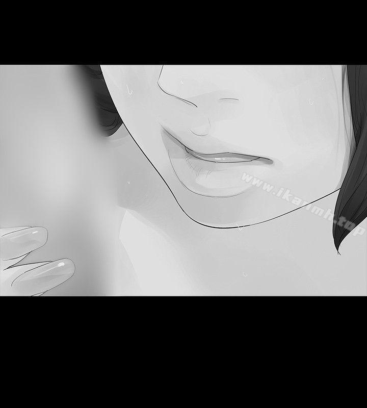 第6话-玩火-P,TB（第7张）