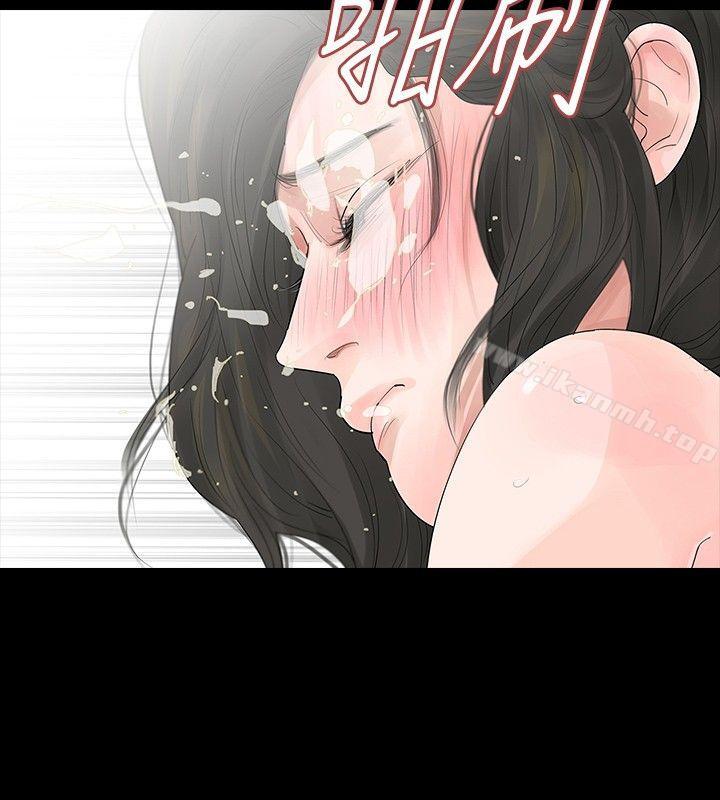 第6话-玩火-P,TB（第21张）