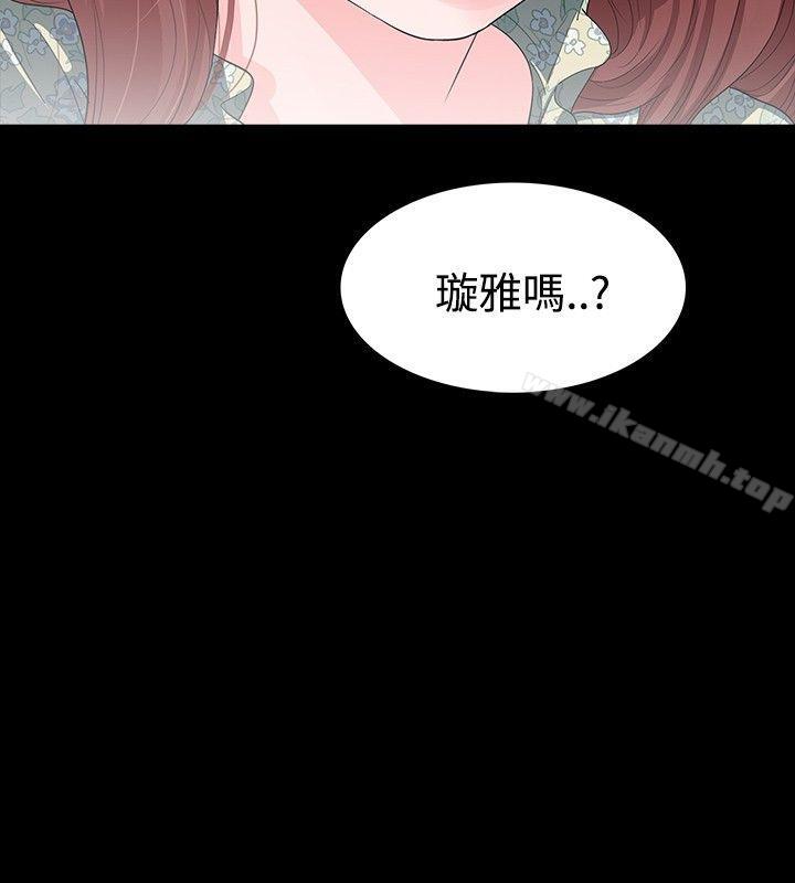 第7话-玩火-P,TB（第7张）