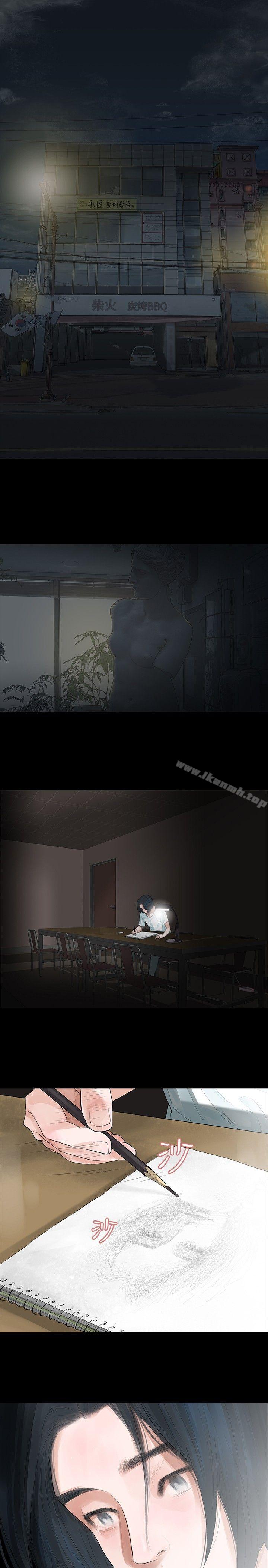 第7话-玩火-P,TB（第20张）