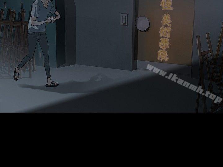 第7话-玩火-P,TB（第30张）