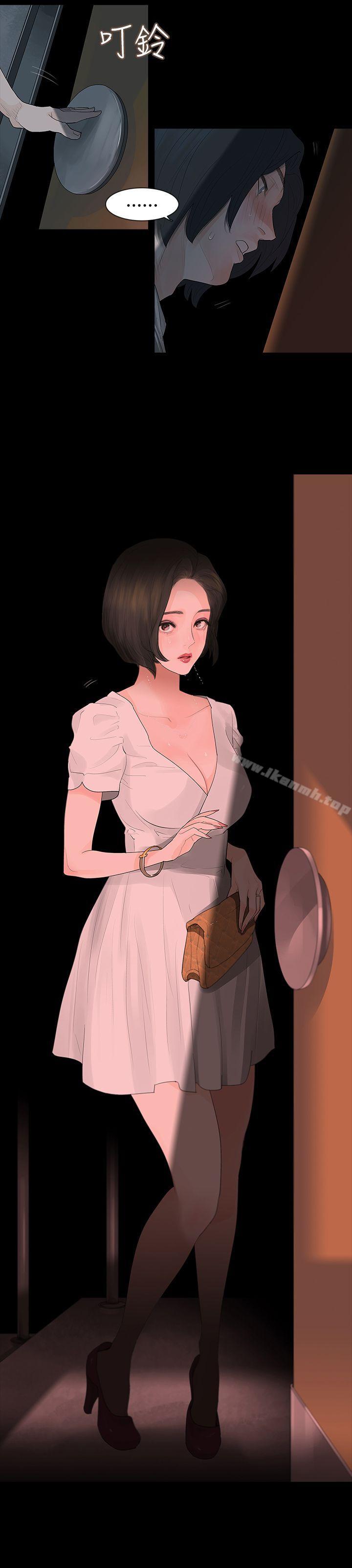 第7话-玩火-P,TB（第31张）