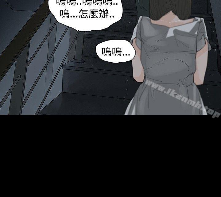 第8话-玩火-P,TB（第19张）