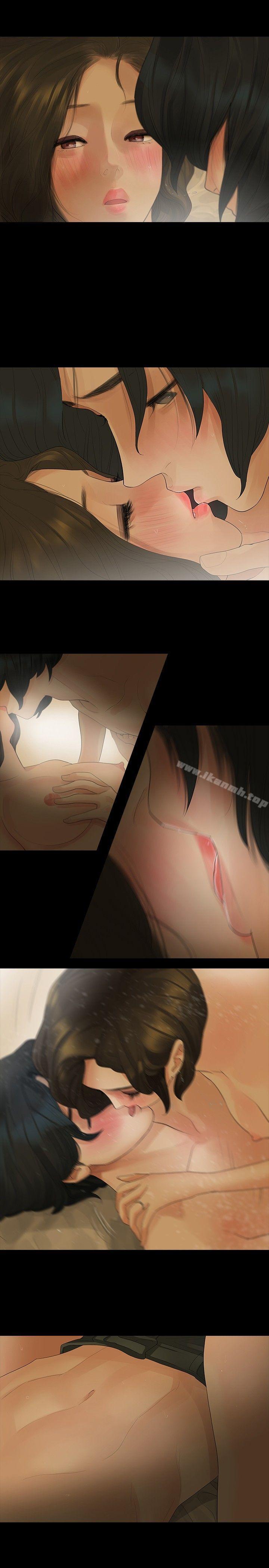 第9话-玩火-P,TB（第10张）