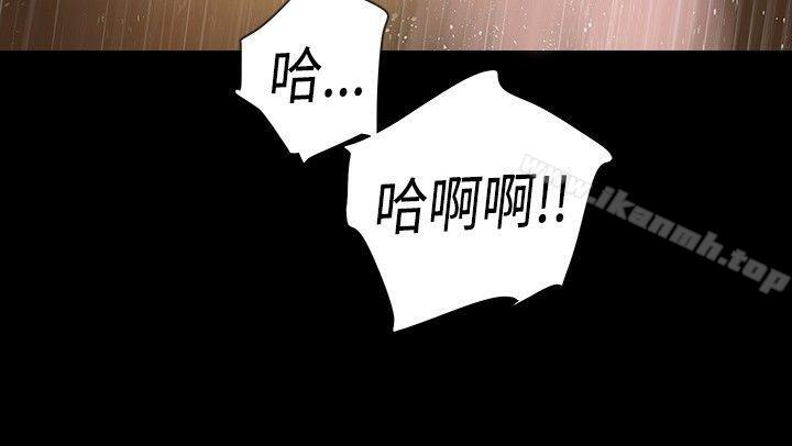 第9话-玩火-P,TB（第19张）