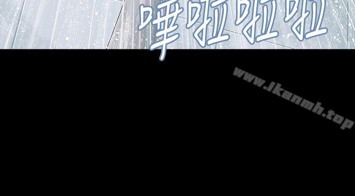 第10话-玩火-P,TB（第9张）
