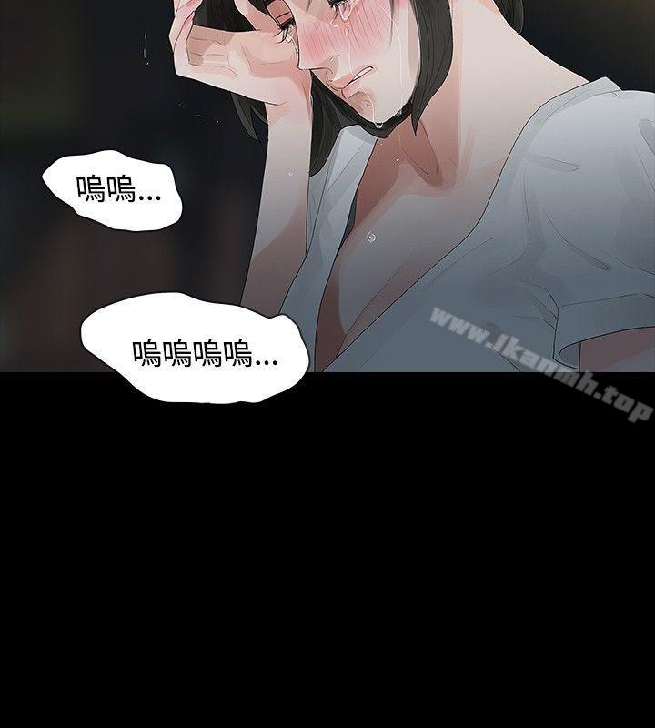 第10话-玩火-P,TB（第19张）