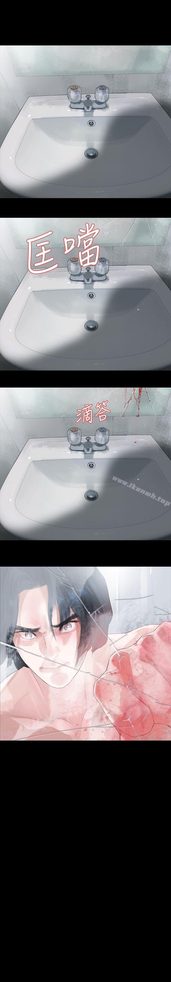 第10话-玩火-P,TB（第20张）