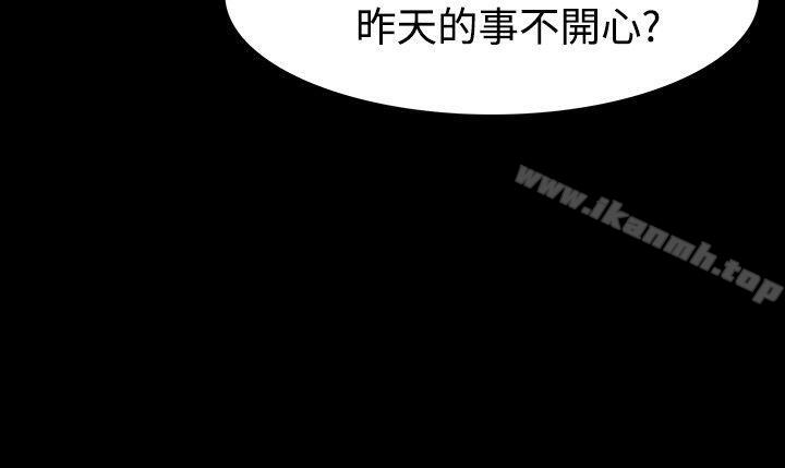第12话-玩火-P,TB（第25张）