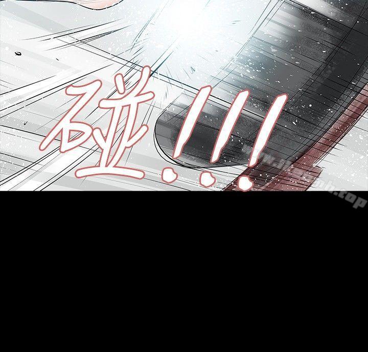 第13话-玩火-P,TB（第11张）