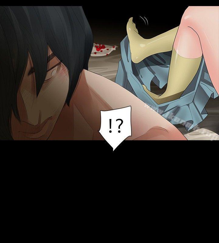 第14话-玩火-P,TB（第9张）