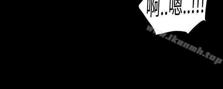 第14话-玩火-P,TB（第17张）