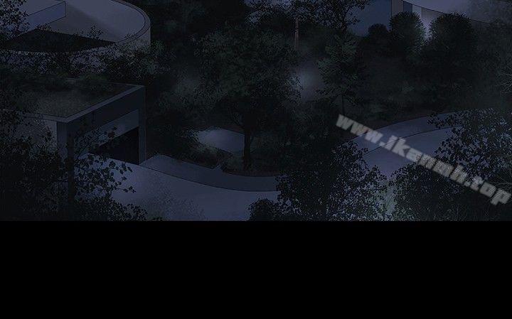 第15话-玩火-P,TB（第3张）