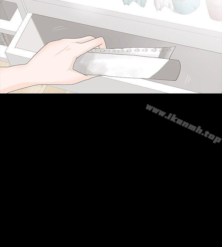 第15话-玩火-P,TB（第7张）