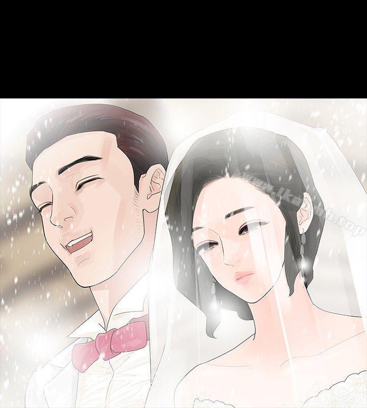 第15话-玩火-P,TB（第11张）