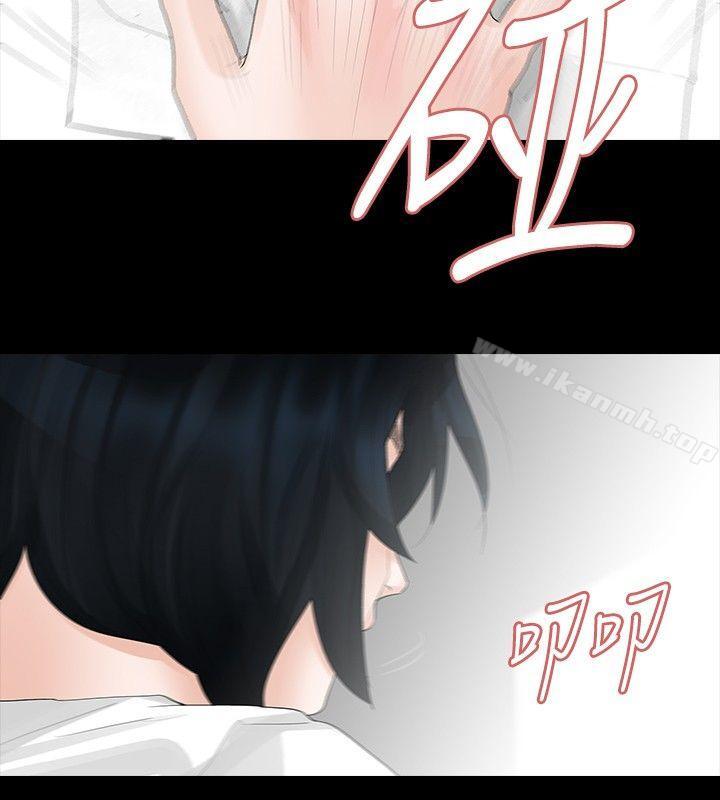 第15话-玩火-P,TB（第19张）