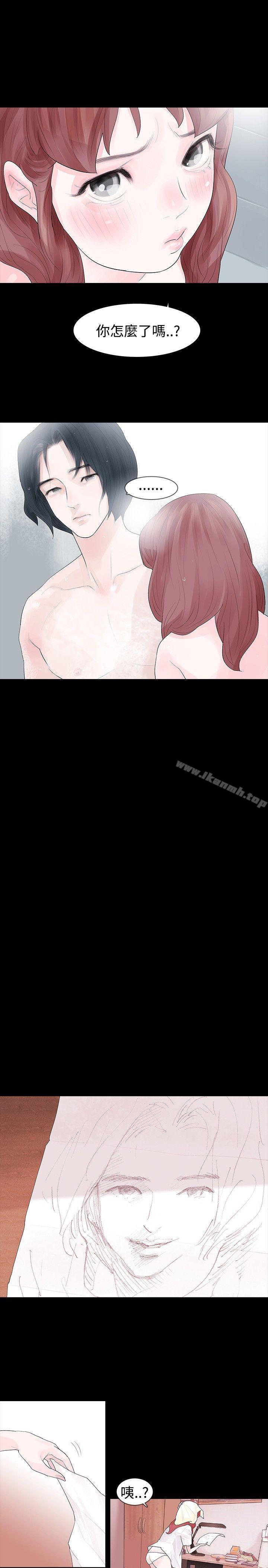 第15话-玩火-P,TB（第26张）