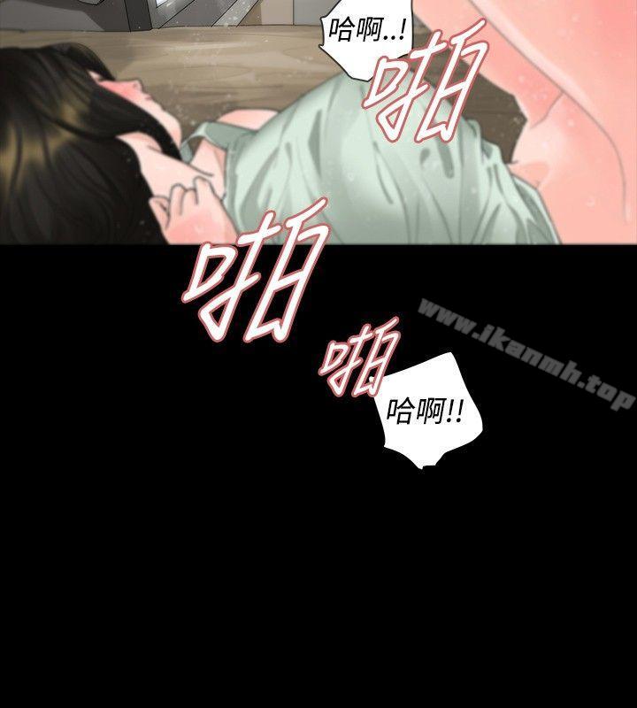 第17话-玩火-P,TB（第7张）