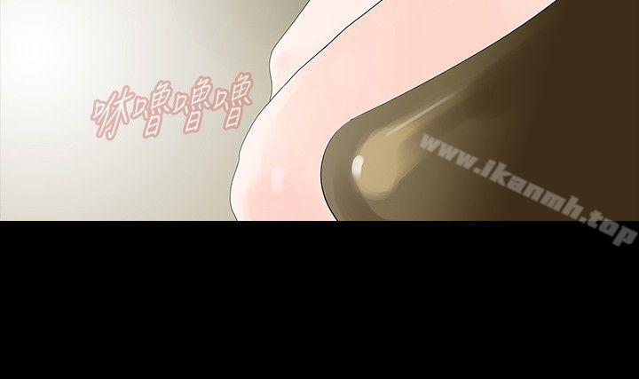 第17话-玩火-P,TB（第23张）