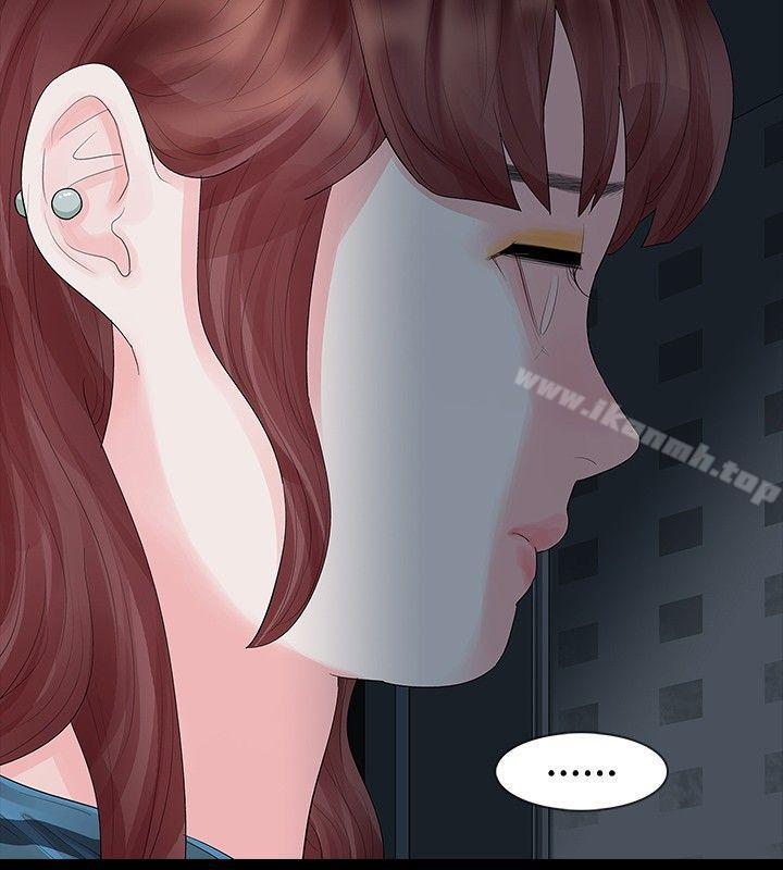 第19话-玩火-P,TB（第4张）