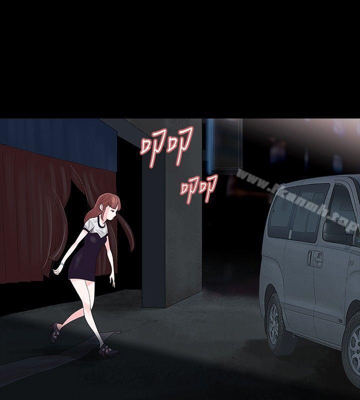 第19话-玩火-P,TB（第18张）