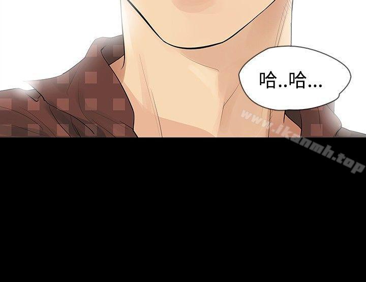 第21话-玩火-P,TB（第13张）