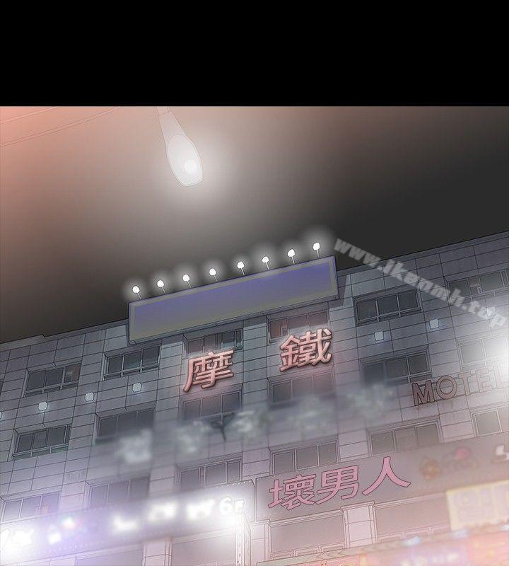 第22话-玩火-P,TB（第15张）