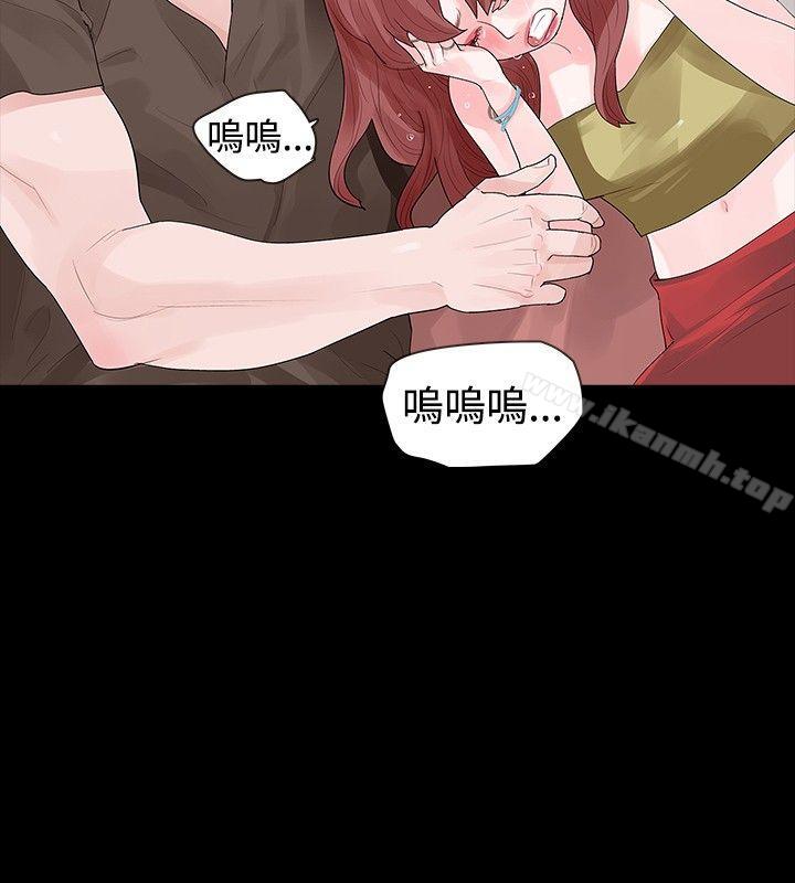 第22话-玩火-P,TB（第27张）