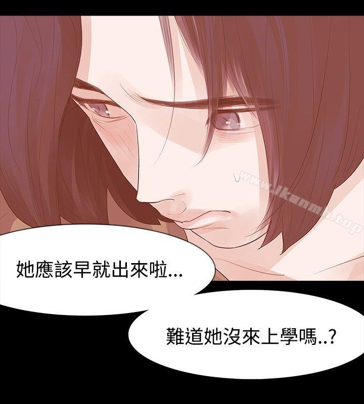 第24话-玩火-P,TB（第14张）
