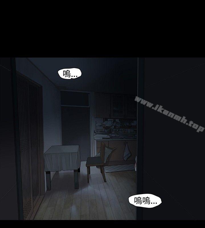 第24话-玩火-P,TB（第22张）