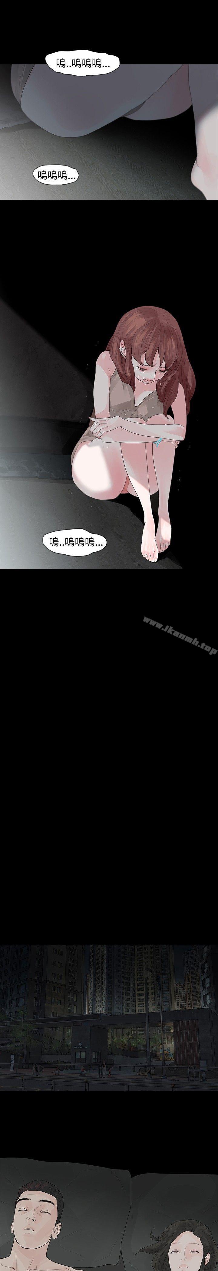 第24话-玩火-P,TB（第23张）