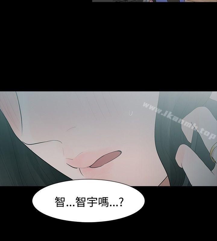 第24话-玩火-P,TB（第26张）