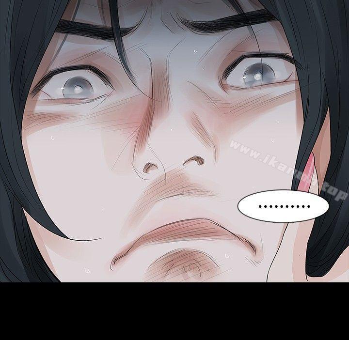 第25话-玩火-P,TB（第16张）