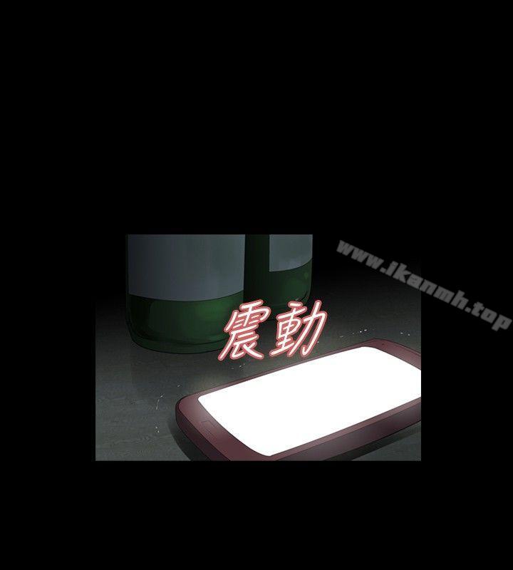 第25话-玩火-P,TB（第22张）