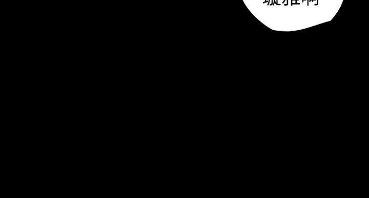 第25话-玩火-P,TB（第24张）