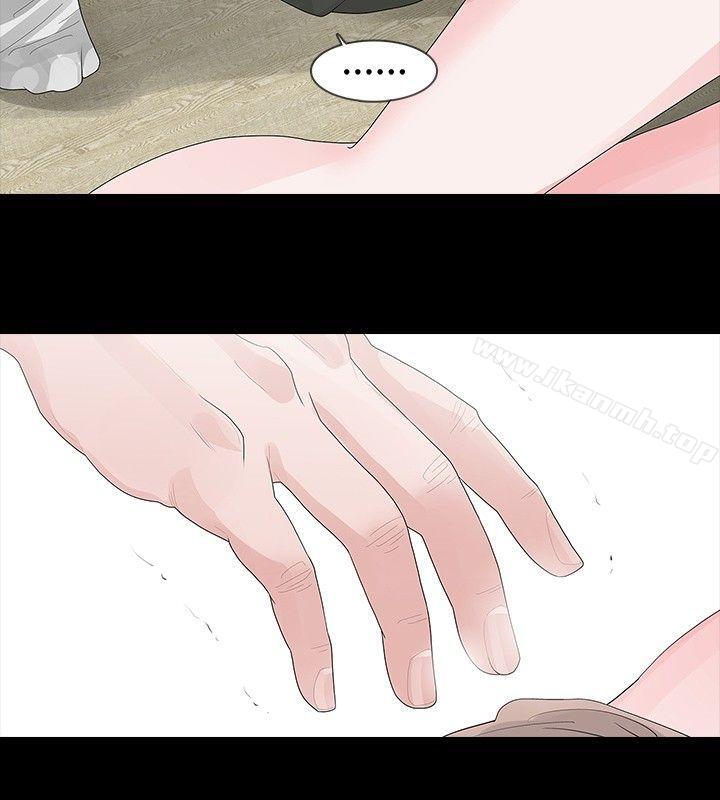 第26话-玩火-P,TB（第14张）