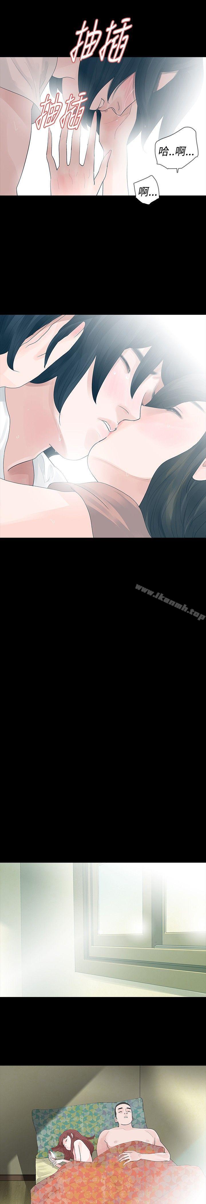 第27话-玩火-P,TB（第16张）