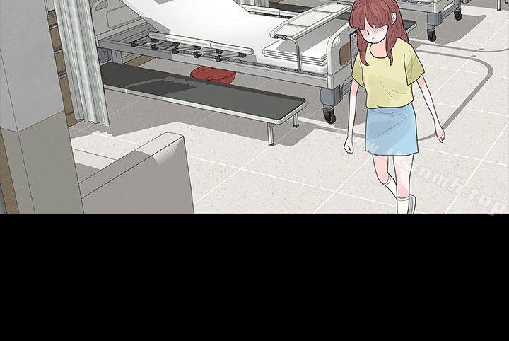 第27话-玩火-P,TB（第21张）