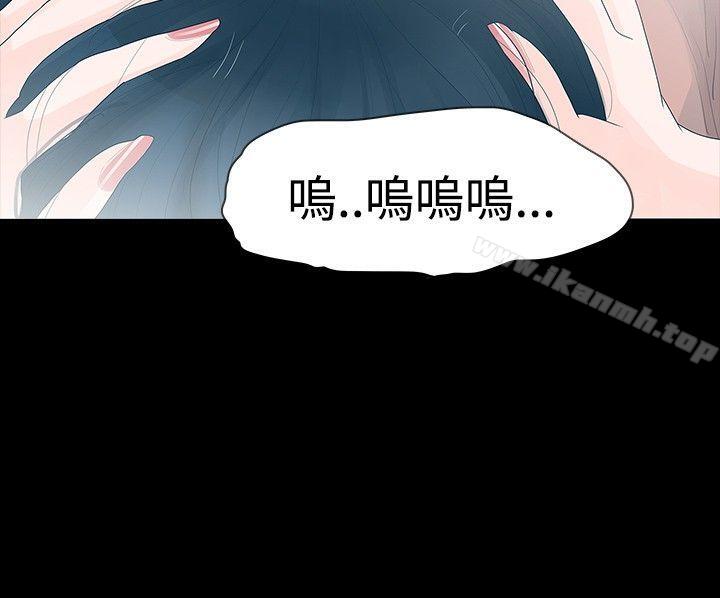 第28话-玩火-P,TB（第10张）