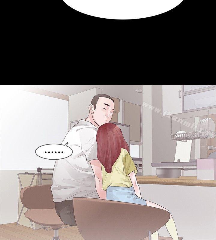 第28话-玩火-P,TB（第16张）