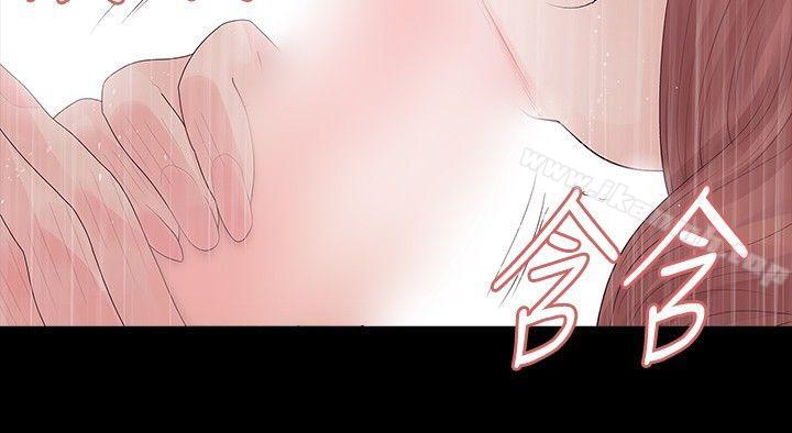 第28话-玩火-P,TB（第18张）