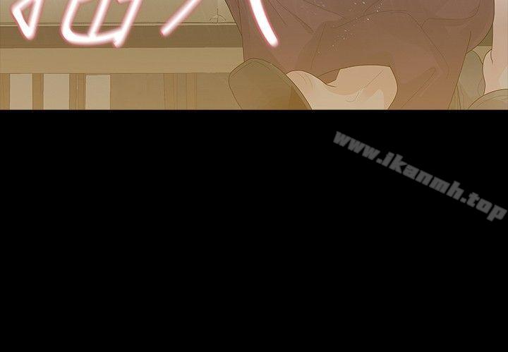 第29话-玩火-P,TB（第6张）